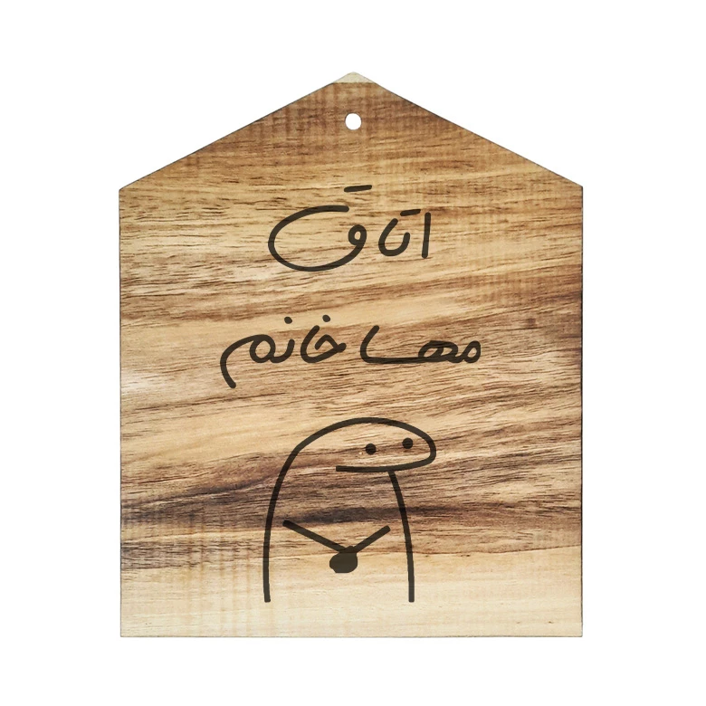 دیوار کوب چوبی مدل اتاق مهسا خانم