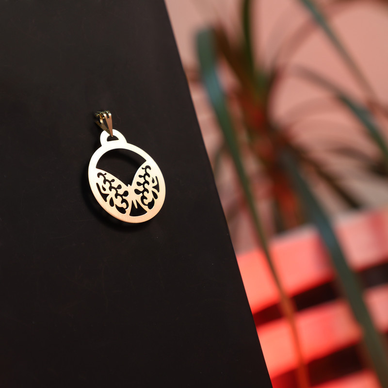 آویز گردنبند طلا 18 عیار زنانه الن نار مدل 10062