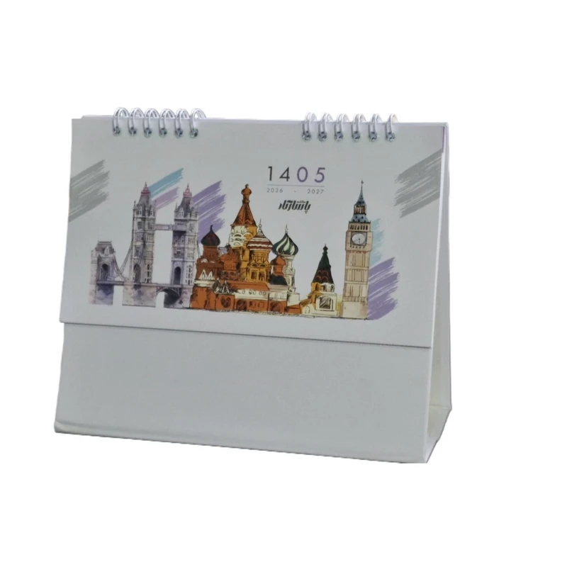 تقویم رومیزی  سال 1405 مدل فانتزی