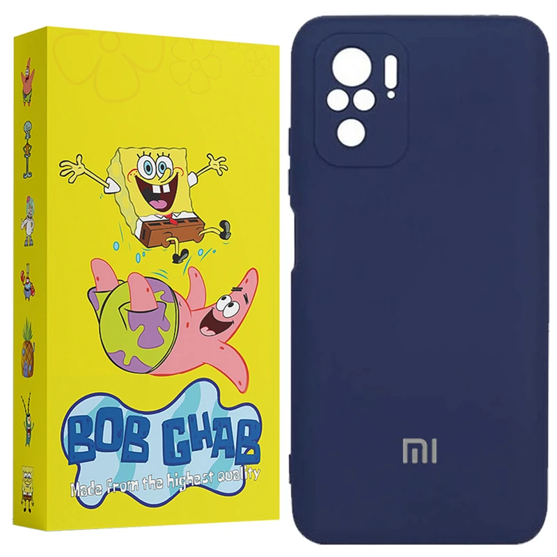 کاور باب قاب مدل BSIA20 مناسب برای گوشی موبایل شیائومی Redmi Note 10 4G / Redmi Note 10S / Redmi Note 11 SE India / Poco M5s