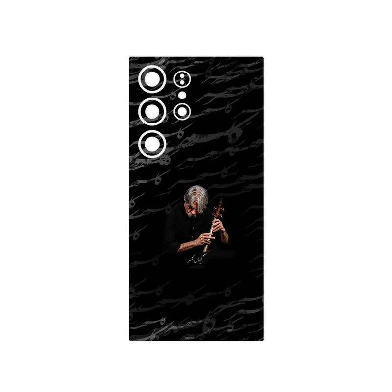 برچسب پوششی ماهوت مدل Kayhan Kalhor مناسب برای گوشی موبایل سامسونگ Galaxy S24 Ultra