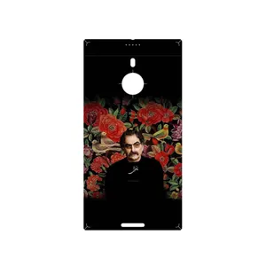 MAHOOT Shahram Nazeri Cover Sticker for Nokia Lumia 1520