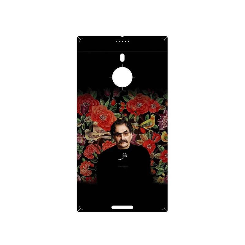 برچسب پوششی ماهوت مدل Shahram Nazeri مناسب برای گوشی موبایل نوکیا Lumia 1520