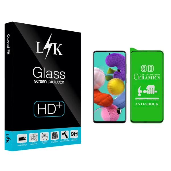 محافظ صفحه نمایش سرامیکی ال کی مدل Hard glass مناسب برای گوشی موبایل سامسونگ Galaxy A51