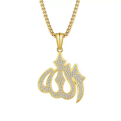 گردنبند مردانه مدل الله