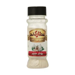 پودر سیر عطارکده - 80 گرم 