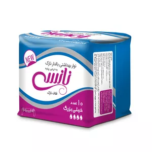 نوار بهداشتی نانسی مدل Cotton thin fluff سایز خیلی بزرگ مجموعه 24 عددی