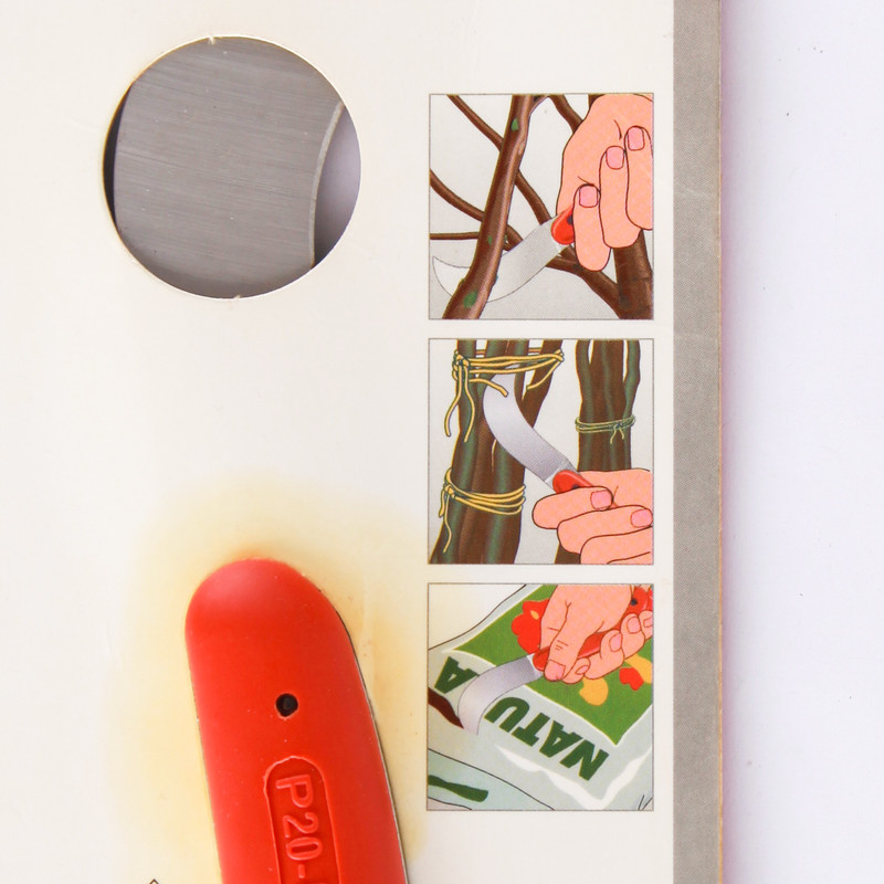 چاقو پیوند باهکو مدل P20 چاقو پیوند باهکو مدل P20