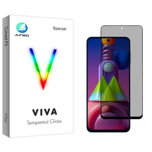 Junbo Viva Privacy Screen Protector For Samsung Galaxy M51