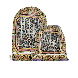نظم دهنده سفری مدوپد طرح ترک خورده مدل p00301 بسته 2 عددی