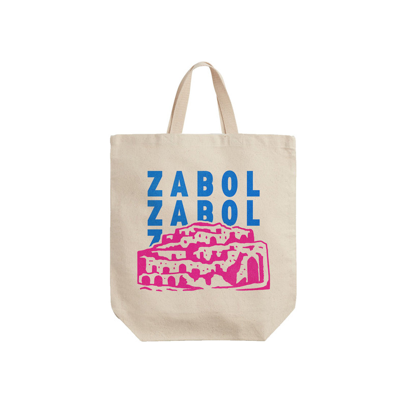 ساک خرید ترمه طراحان ایده مدل نماد شهر سوخته زابل کد map0120 - S