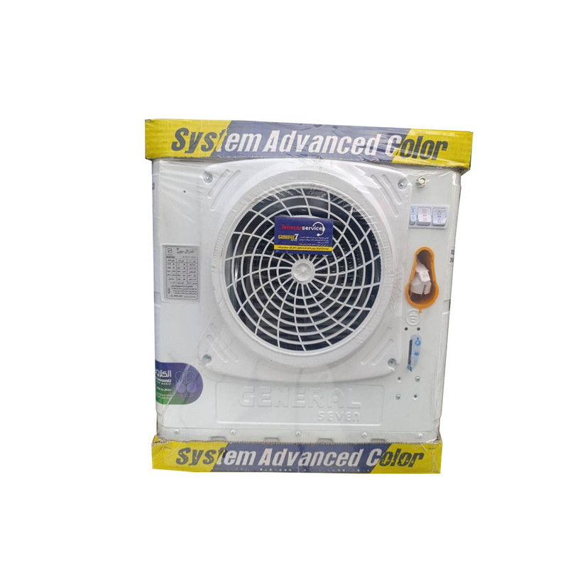 کولر آبی 2800 جنرال سون مدل 2800