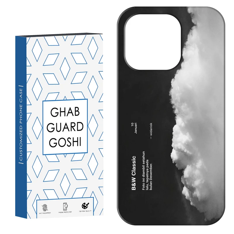 کاور قاب گارد گوشی طرح ابر کد Dimo-742 مناسب برای گوشی موبایل اپل  IPHONE 15 PRO 