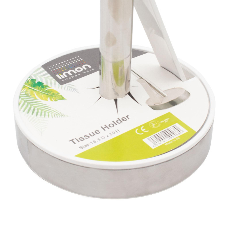 پایه رول دستمال کاغذی لیمون مدل AT 2263