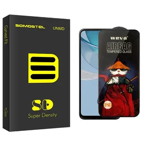Somastel SD Airbag Screen Protector For Motorola  Moto G53