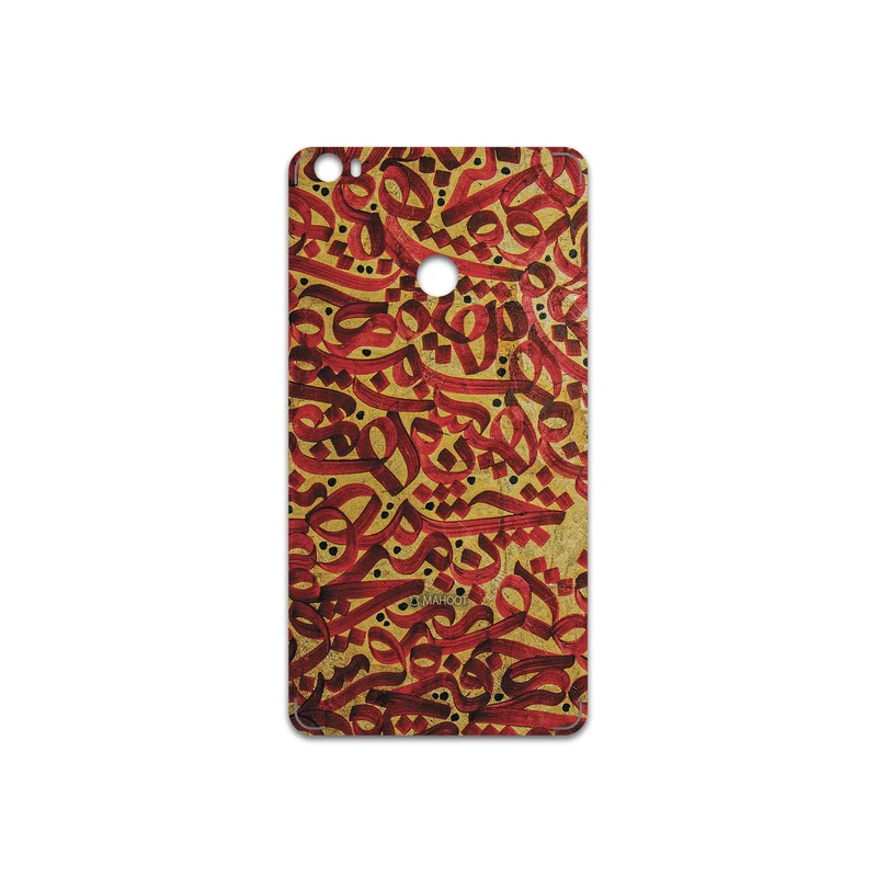 برچسب پوششی ماهوت مدل Nastaliq-6 مناسب برای گوشی موبایل شیائومی Mi Max