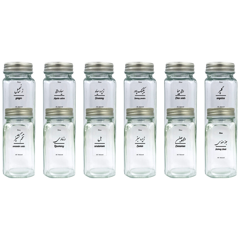 ست جای ادویه 12 پارچه مدل برچسبدار کد GBS66