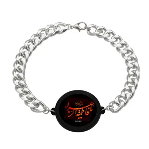 دستبند ناکسیگو مدل یا فاطمه الزهرا کد BZ7537