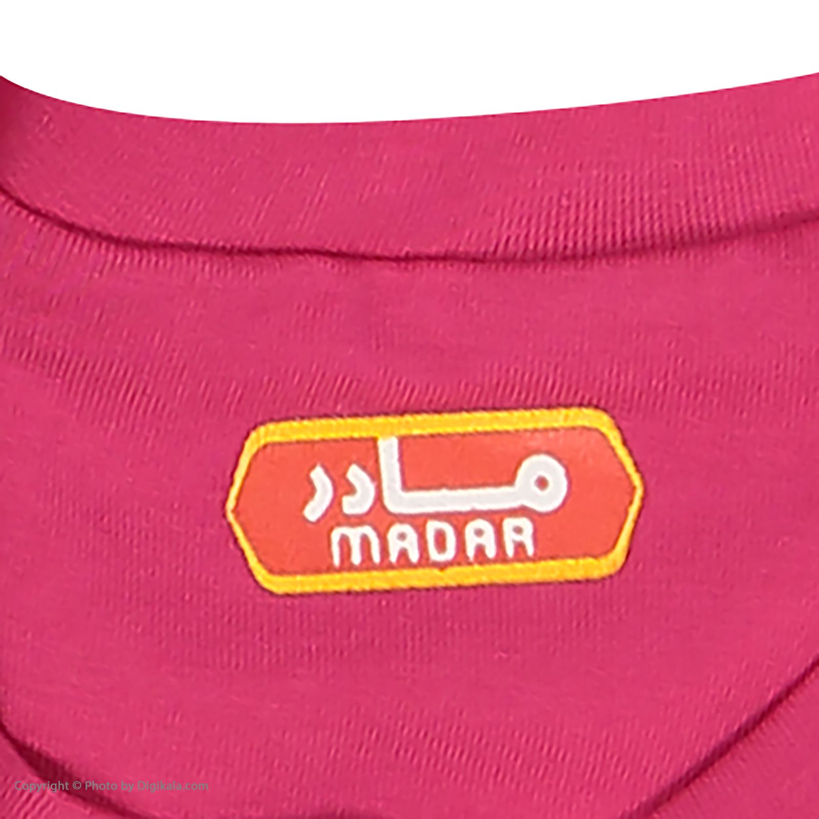 ست تی شرت و شلوار دخترانه مادر مدل 416-66 -  - 7