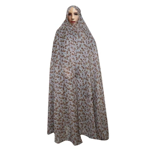 چادر نماز مدل CH014