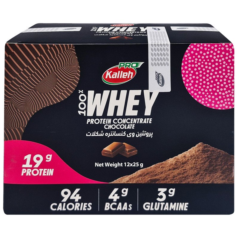 پودر پروتئین وی با طعم شکلاتی کاله پرو – 400 گرم بسته 12 عددی