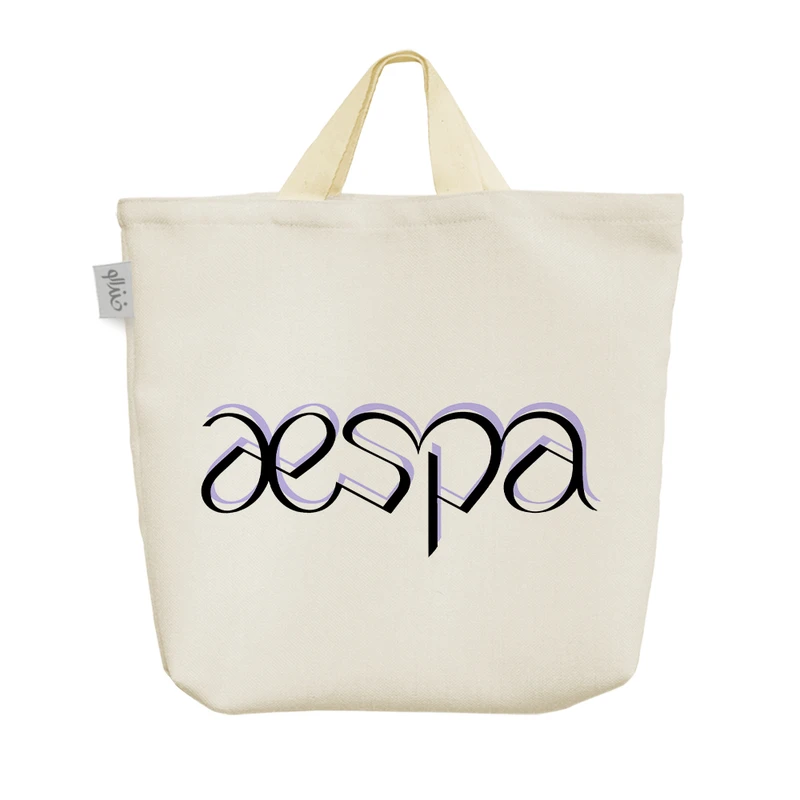 ساک خرید خندالو مدل آسپا کد 1133