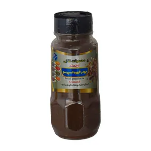 Arjmand Espresso Coffee Powder - 100 gr