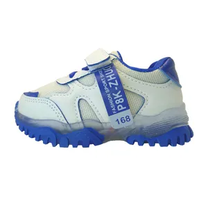 کفش مخصوص دویدن چراغدار پسرانه کد JN7710