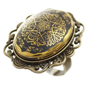 انگشتر زنانه مدل حدید سوره توحید کد 6921