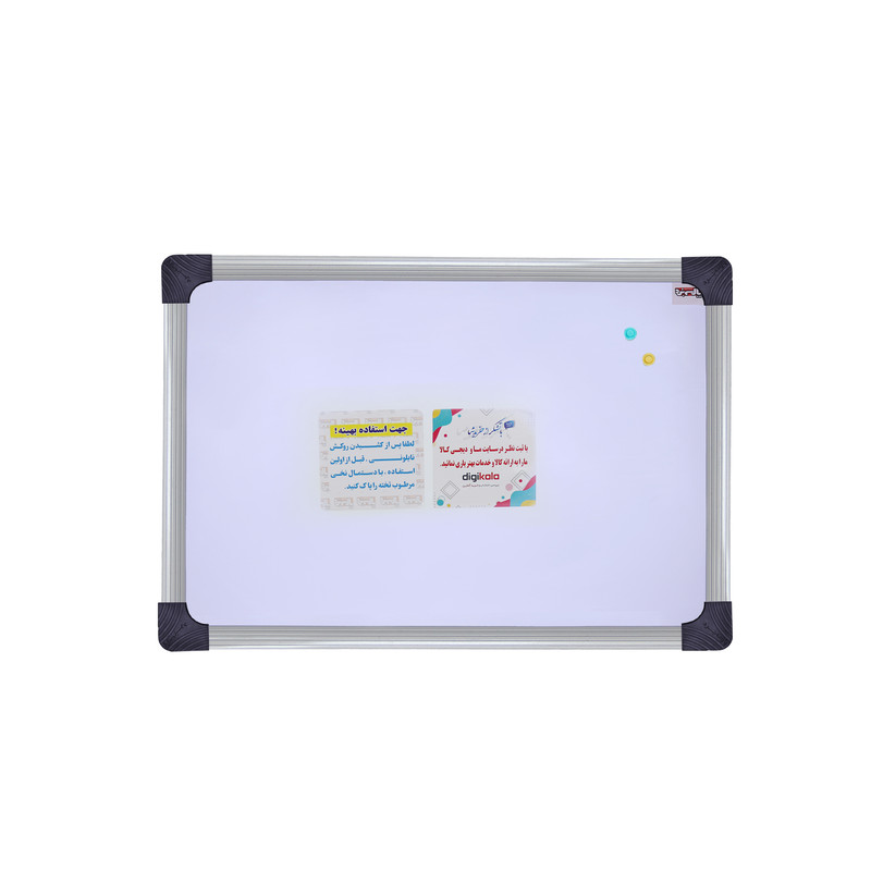 تخته وایت بُرد مغناطیسی پارسه بُرد مدل کلاسیک ظریف سایز 50×30 سانتی متر