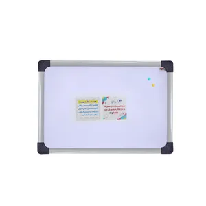 تخته وایت بُرد پارسه برُد مدل کتیبه سایز 50×30 سانتی متر