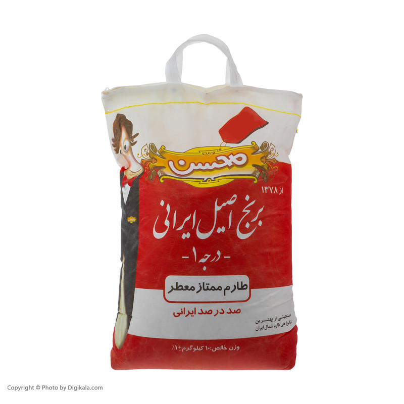 برنج طارم ممتاز معطر محسن - 10 کیلوگرم