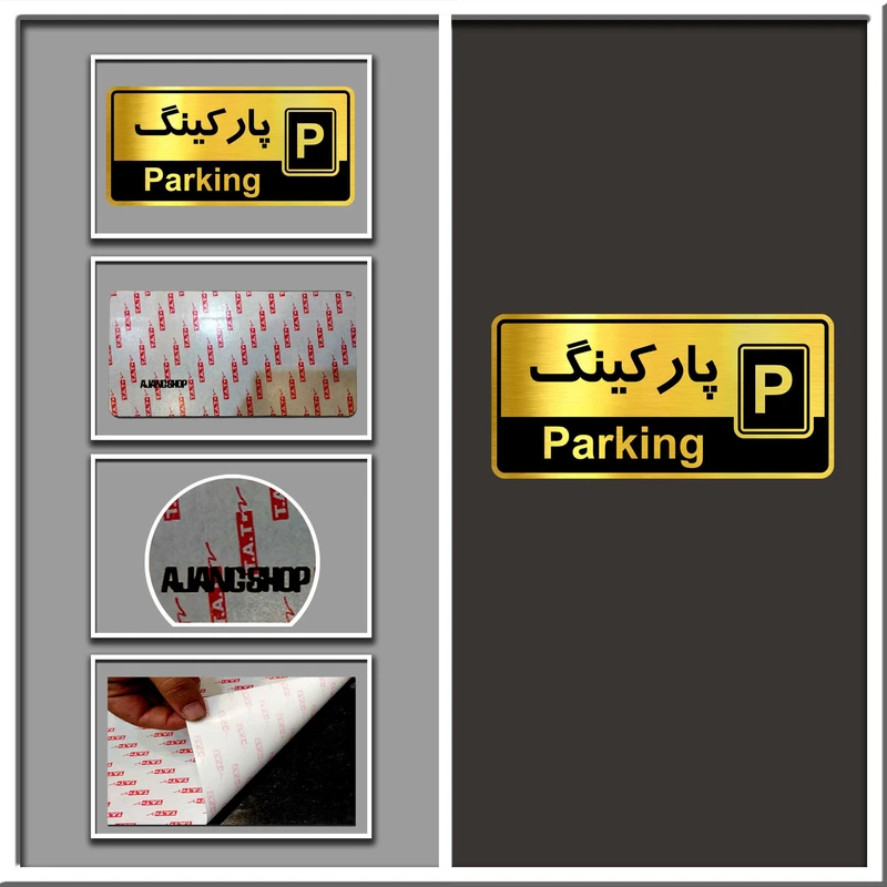 عکس شماره 2