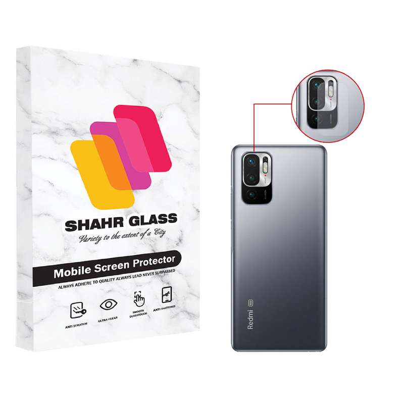  محافظ لنز دوربین شهر گلس مدل UTF مناسب برای گوشی موبایل شیائومی Redmi Note 10 5G