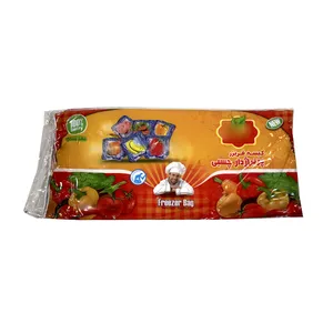 کیسه فریزر مدل CH بسته 100 عددی