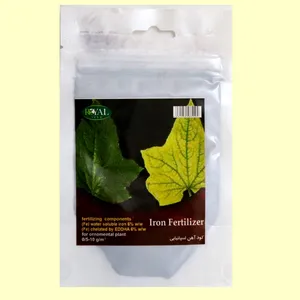 کود آهن رویال مدل MRH_125 وزن 20 گرم