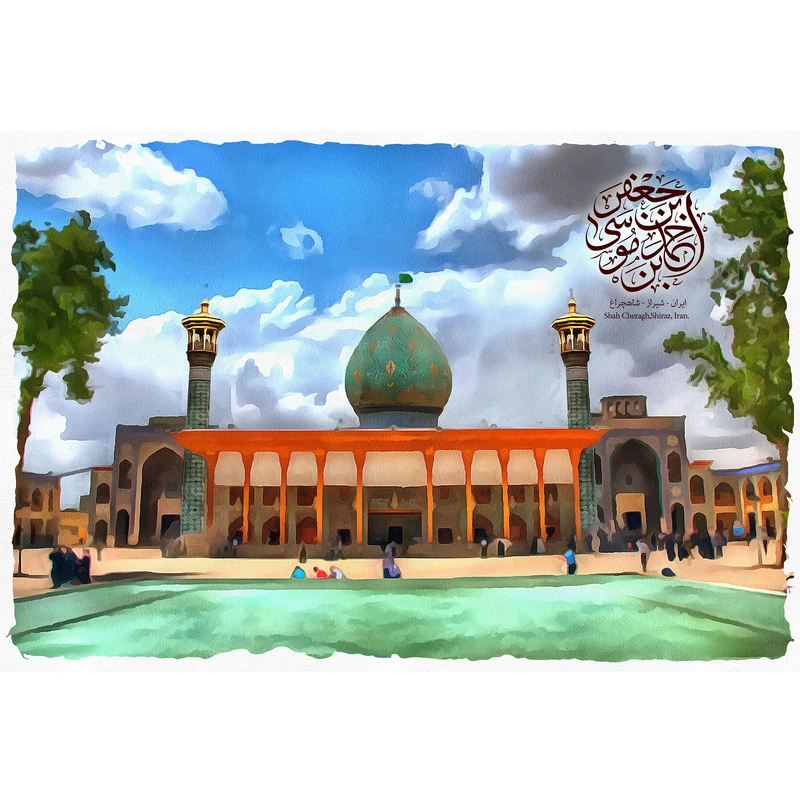 تابلو شاسی مدل شاهچراغ شیراز امامزاده احمد بن موسی بن جعفر T5523