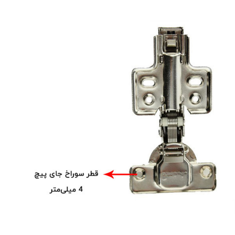 لولا آرام بند امیت کد 2 te بسته 2 عددی