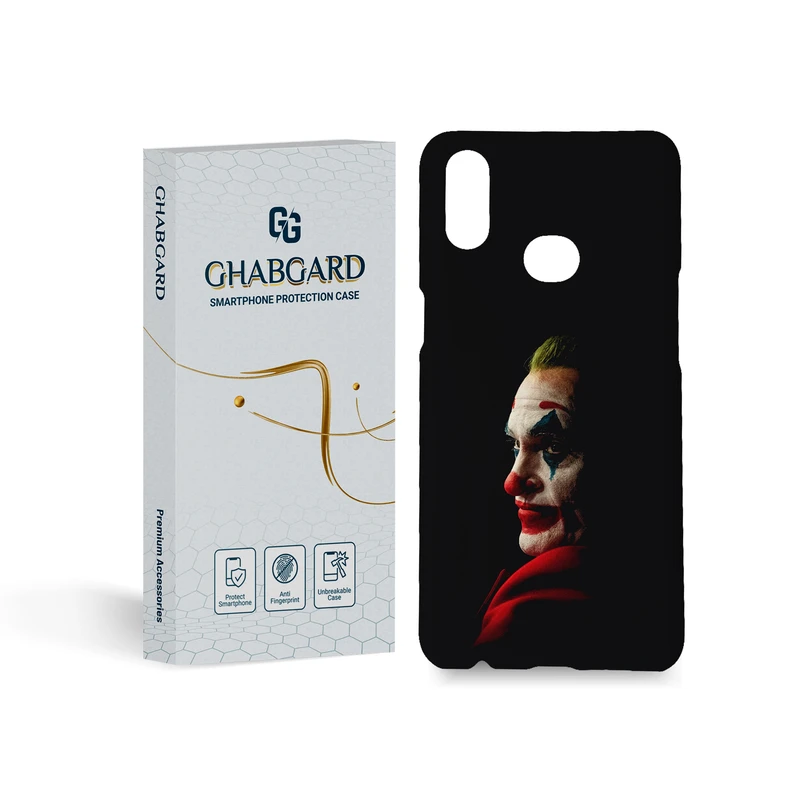 کاور قاب گارد مدل پسرانه مناسب برای گوشی موبایل  سامسونگ Galaxy A10s