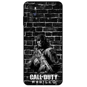 Megafone Call of duty 1891 Cover For Motorola Moto E32 / E32s