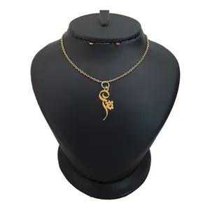 گردنبند طلا 18 عیار دخترانه لیردا مدل اسم ثمر کد akm 129