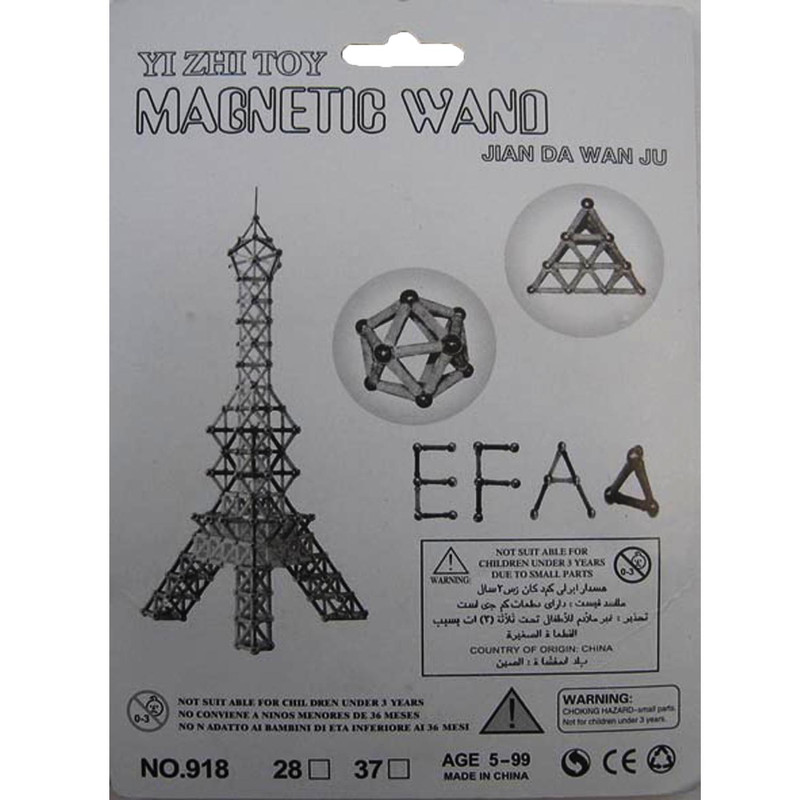 ساختنی مدل magnet wand مجموعه 37 عددی
