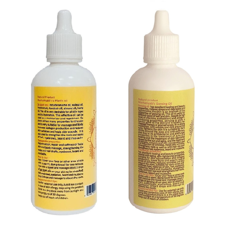 روغن بدن مرهم یاب مدل جینسینگ و شش گیاه حجم 80 میلی لیتر مجموعه 2 عددی
