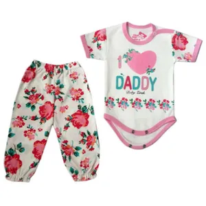 ست بادی و شلوار نوزادی زیرک بیبی مدل artmis