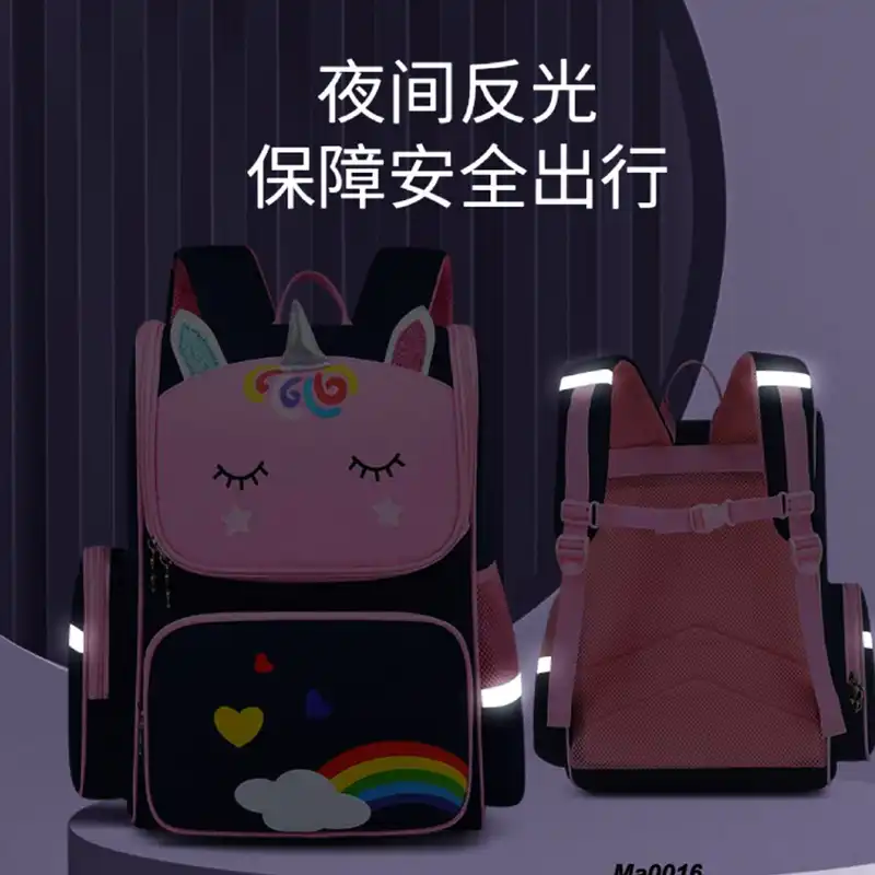 کوله پشتی مدل تکشاخ