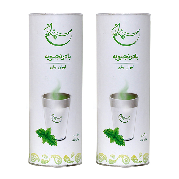 چای لیوانی بادرنجبویه سپندان مجموعه ۲ عددی