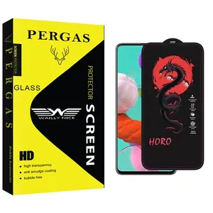Waily Nice Pergas Horo Screen Protector For Samsung galaxy a51