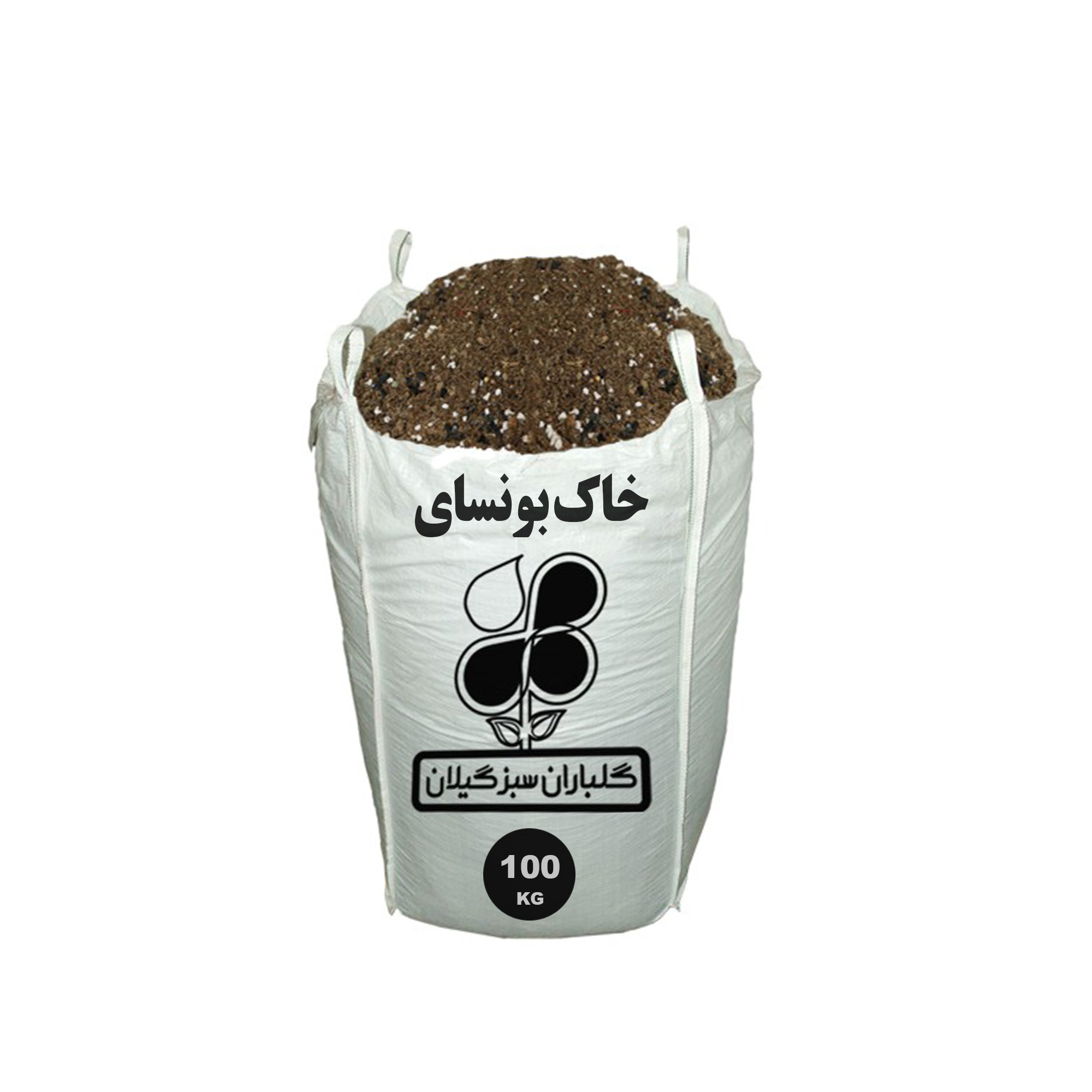 خاک بونسای گلباران سبز گیلان مدل GPB-BO1 وزن 100 کیلوگرم