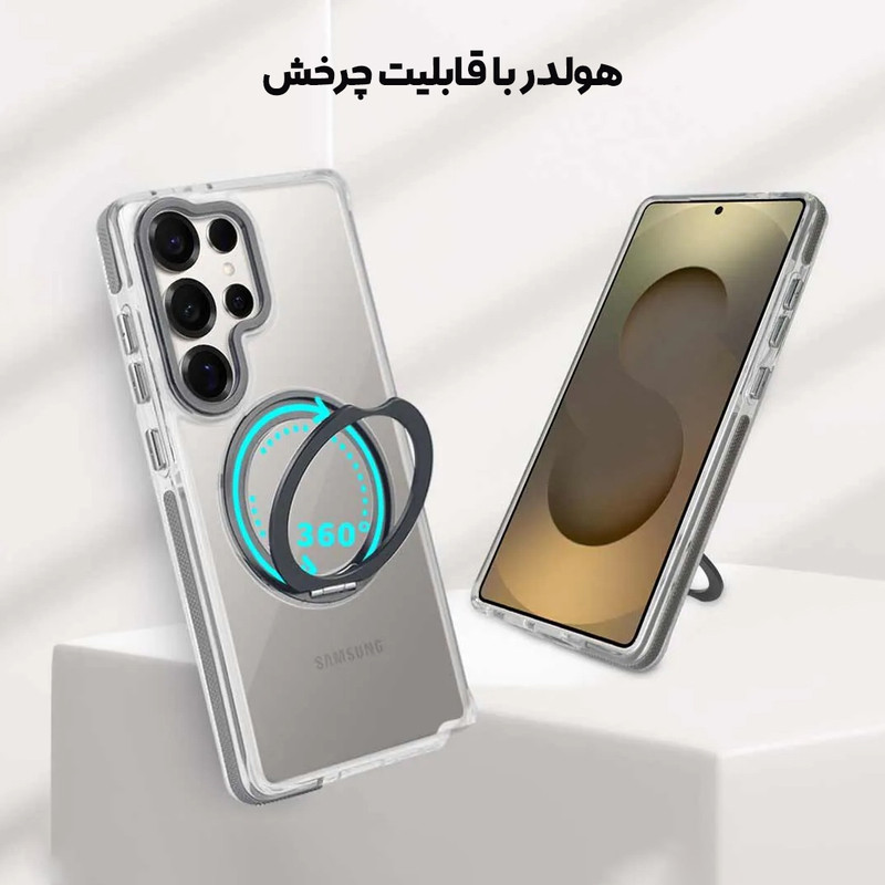 خرید و قیمت کاور بادیگارد مدل Fusion مناسب برای گوشی موبایل سامسونگ Galaxy S26 Ultra