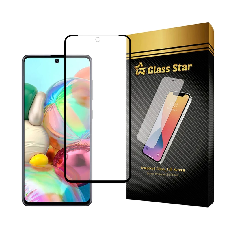 محافظ صفحه نمایش سرامیکی مات گلس استار مدل MCERAMICSS مناسب برای گوشی موبایل سامسونگ Galaxy F55